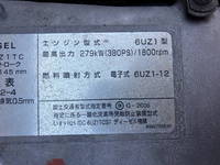 ISUZU Giga Container Carrier Truck QKG-CYZ77AM 2015 43,408km_28