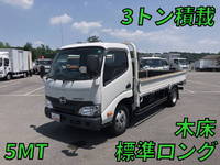 HINO Dutro Flat Body TKG-XZU655M 2018 66,529km_1