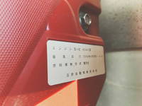 HINO Dutro Flat Body TKG-XZU655M 2018 66,529km_27