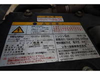 ISUZU Forward Aluminum Block TKG-FRR90S2 2013 260,117km_9