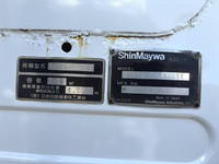 ISUZU Elf Garbage Truck SKG-NPR85YN 2013 90,517km_25