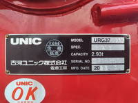 HINO Ranger Self Loader (With 5 Steps Of Cranes) 2PG-FE2ACA 2023 1,608km_9