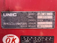 ISUZU Elf Truck (With 3 Steps Of Cranes) TKG-NKR85R 2014 87,970km_13