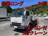 ISUZU Elf Truck (With 3 Steps Of Cranes) TKG-NKR85R 2014 87,970km_1