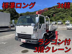 Elf Truck (With 3 Steps Of Cranes)_1