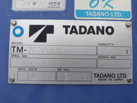 ISUZU Forward Truck (With 4 Steps Of Cranes) TKG-FRR90S1 2014 63,418km_17