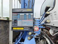 ISUZU Forward Truck (With 4 Steps Of Cranes) TKG-FRR90S1 2014 63,418km_19