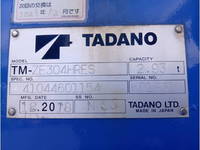 ISUZU Forward Truck (With 4 Steps Of Cranes) 2PG-FRR90S1 2018 23,011km_10