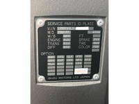ISUZU Forward Campers ADG-FRR90L3 2007 15,000km_13