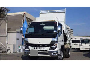 Canter Dump_1
