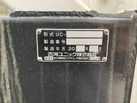 HINO Dutro Carrier Car 2KG-XZU720M 2024 949km_14