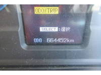 MITSUBISHI FUSO Super Great Aluminum Wing QPG-FS64VZ 2015 664,452km_17