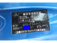 MITSUBISHI FUSO Super Great Aluminum Wing QPG-FS64VZ 2015 664,452km_23