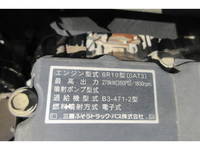 MITSUBISHI FUSO Super Great Aluminum Wing QPG-FS64VZ 2015 664,452km_35