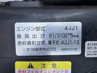 ISUZU Elf Aluminum Van TPG-NHR85AN 2016 36,973km_13