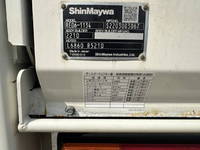 HINO Dutro Flat Body 2KG-XZU695M 2022 38,536km_20