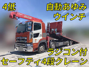 HINO Profia Safety Loader (With 4 Steps Of Cranes) QPG-FW1EWEA 2017 330,508km_1