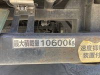 HINO Profia Safety Loader (With 4 Steps Of Cranes) QPG-FW1EWEA 2017 330,508km_7