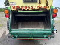 ISUZU Elf Garbage Truck TDG-NKS85AN 2014 _32