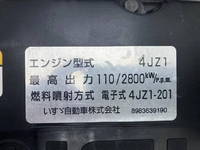 ISUZU Elf Bottle Van 2RG-NMR88AN 2020 69,397km_15