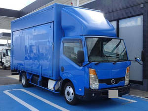 Atlas Events Car_1