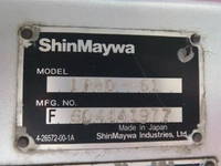 HINO Ranger Tank Lorry QKG-FE7JJAA 2015 350,000km_29