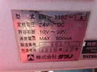 HINO Ranger Tank Lorry QKG-FE7JJAA 2015 350,000km_32