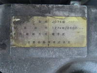 HINO Ranger Tank Lorry QKG-FE7JJAA 2015 350,000km_37