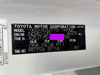 TOYOTA Toyoace Flat Body TKG-XZU775 2016 89,000km_31