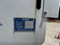 ISUZU Elf Cherry Picker TKG-NKR85AN 2013 65,731km_15