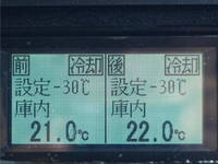 ISUZU Giga Refrigerator & Freezer Truck QKG-CYY77BY 2016 1,662,000km_10