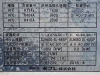 ISUZU Giga Refrigerator & Freezer Truck QKG-CYY77BY 2016 1,662,000km_13