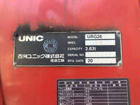 ISUZU Elf Truck (With 4 Steps Of Cranes) TPG-NKR85R 2018 256,522km_17