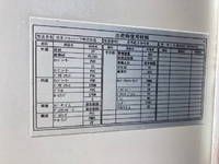 HINO Ranger Refrigerator & Freezer Truck TKG-FD7JKAA 2012 336,161km_13
