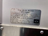 HINO Ranger Refrigerator & Freezer Truck TKG-FD7JKAA 2012 336,161km_14