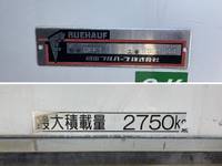 HINO Ranger Refrigerator & Freezer Truck TKG-FD7JKAA 2012 336,161km_16