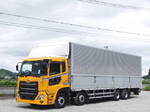Quon Aluminum Wing