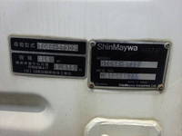 MITSUBISHI FUSO Fighter Garbage Truck TKG-FK71F 2013 233,617km_34