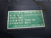 MITSUBISHI FUSO Fighter Garbage Truck TKG-FK71F 2013 233,617km_35