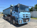 Giga Dump