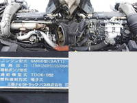 MITSUBISHI FUSO Fighter Refrigerator & Freezer Truck TKG-FK72FY 2013 533,483km_9
