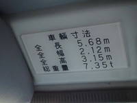 ISUZU Elf Others PKG-NPR75N (KAI) 2010 23,000km_12