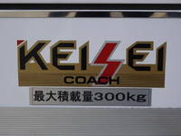 ISUZU Elf Others PKG-NPR75N (KAI) 2010 23,000km_14