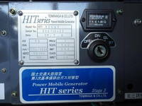 ISUZU Elf Others PKG-NPR75N (KAI) 2010 23,000km_17