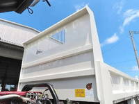 HINO Dutro Dump 2KG-XZU630T 2024 1,000km_30