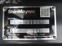 HINO Dutro Dump 2KG-XZU630T 2024 1,000km_32