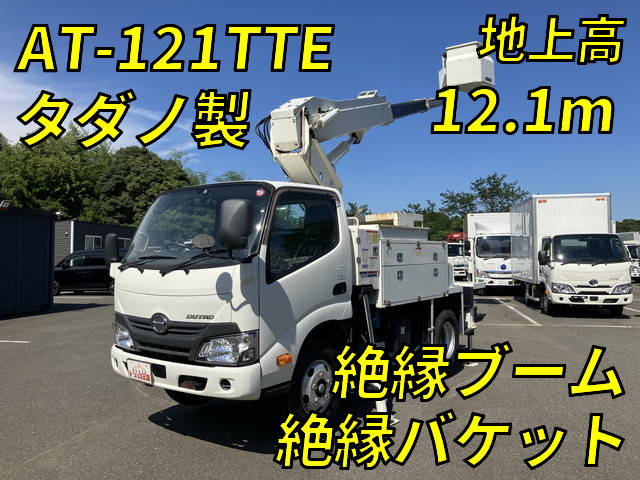 HINO Dutro Cherry Picker TKG-XZU600X 2018 58,536km_1