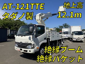 HINO Dutro Cherry Picker TKG-XZU600X 2018 58,536km_1