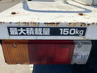 HINO Dutro Cherry Picker TKG-XZU600X 2018 58,536km_22
