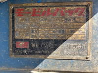 HINO Ranger Vacuum Dumper KL-FE1JGEA 2002 197,000km_30